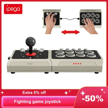 Joystick Tongkat Arcade Ipega 2 Bagian Pengendali Tombol Pemrograman Makro Rocker Street Fighter untuk PC Sakelar Nintendo PS4 PS3